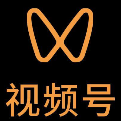 曲松微信视频号多云仓一件代发，微信视频号电子面单快递仓储代发